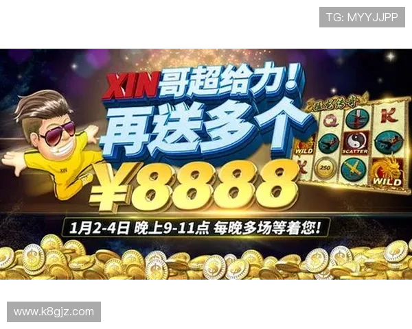 关于如何利用游戏规则最大程度提升ag捕鱼王得分的详细攻略方案