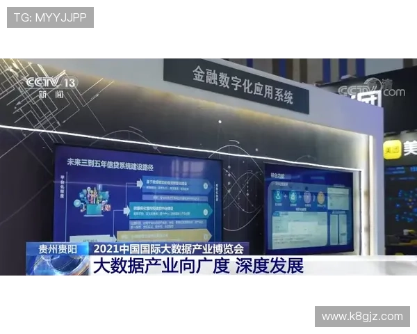 博鱼真人官方入口安全保障措施，确保玩家信息与资金安全