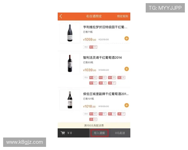 在AG国际官方首页注册享受专属优惠确保每一次投注都更安全顺畅无限乐趣