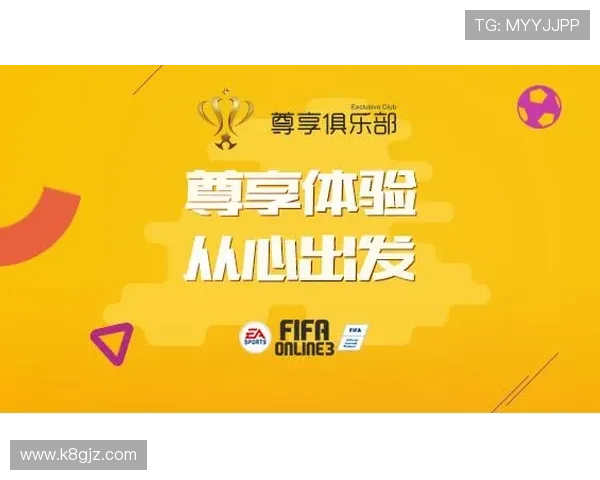 广东ag的贵宾会会员专属礼遇解析，尊享私人定制的贴心服务