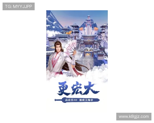 永乐国际ag厅游戏玩法介绍及新手入门技巧分享