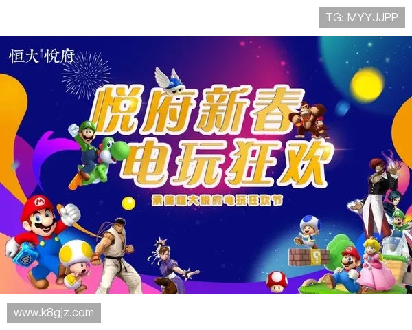 电玩AG会员注册的全方位指南，让你轻松畅玩游戏