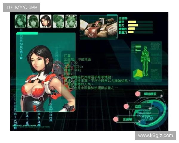 ag登录网站安全指南帮助用户快速顺利登录ag游戏平台网站全流程详解与常见问题解决方案