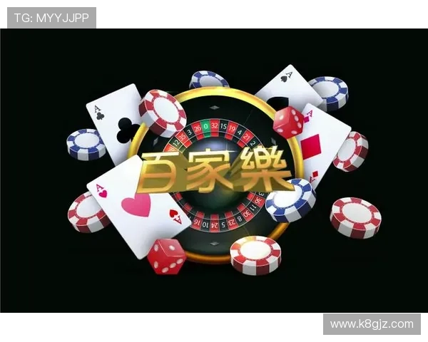 凯发娱乐链接官方入口，轻松登录开启无限精彩的娱乐世界