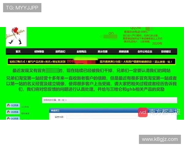 凯发网娱乐会员登录入口多设备登录支持,随时随地轻松访问你的娱乐账户 凯发网娱乐会员登录入口多设备登录支持,随时随地轻松访问你的娱乐账户