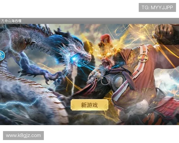 AG官方下载入口全面指南，帮助玩家轻松下载安装游戏客户端