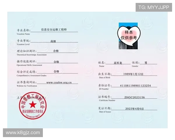 广东ag贵宾会安全保障措施详解确保每位会员的资金与信息安全 广东ag贵宾会安全保障措施详解确保每位会员的资金与信息安全