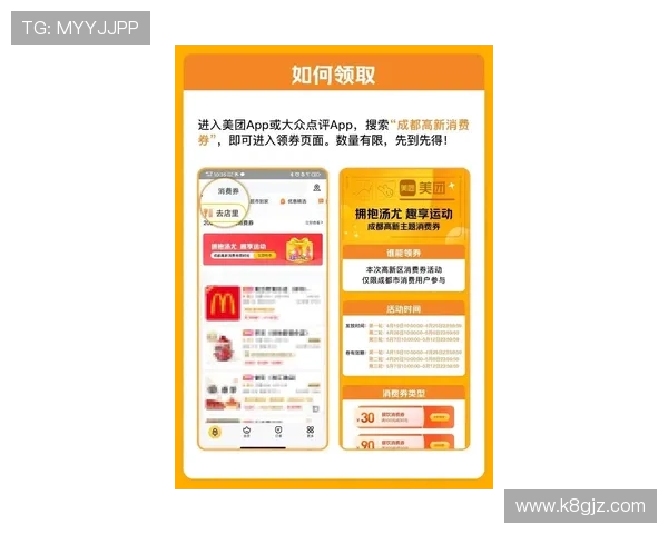 百家乐网站优惠活动全面解析助你轻松赢取更多奖金