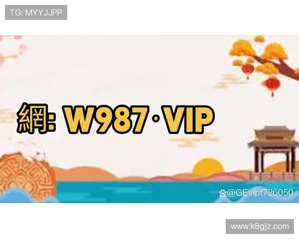 真人国际厅官网优惠活动不断，丰富奖励等你来领取