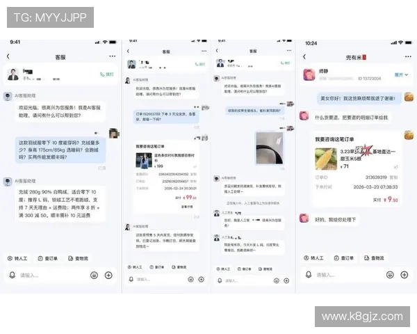 选择k8凯发旗舰厅，享受专业的客服支持与便捷的支付方式，打造完美的娱乐体验