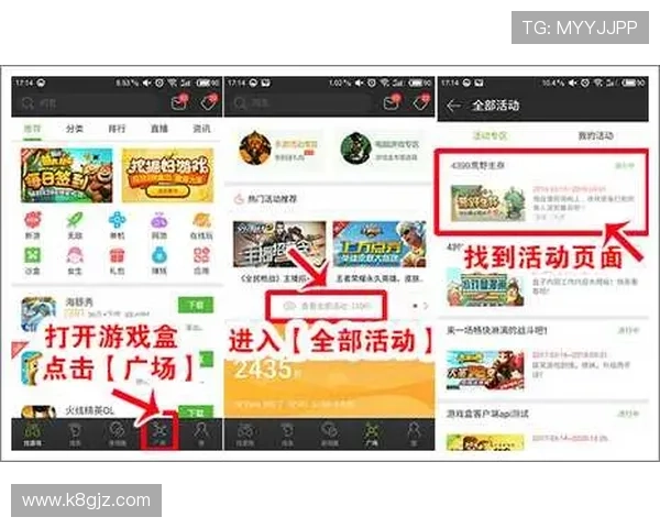 全面解析AG真人国际厅游戏规则与玩法策略助你轻松赢取大奖