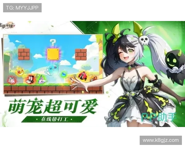 官方地址更新通知，确保玩家第一时间获取最新地址信息