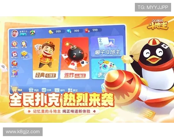 如何通过AG视讯官方官网下载安全可靠的游戏客户端，保障账号与设备安全