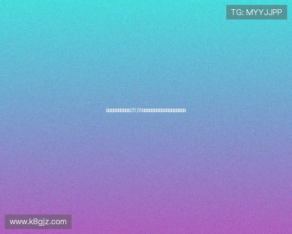 沙特阿拉伯对阵乌拉圭2026世界杯比赛今日比分最新数据与赛场动态 沙特阿拉伯对阵乌拉圭2026世界杯比赛今日比分最新数据与赛场动态