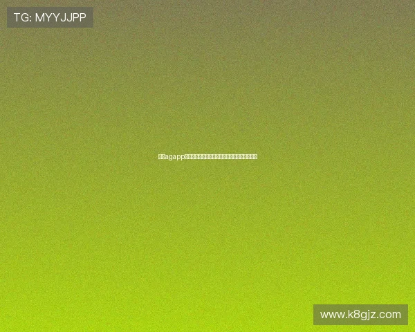 凯发agapp下载后如何优化游戏体验,提升您的娱乐享受感