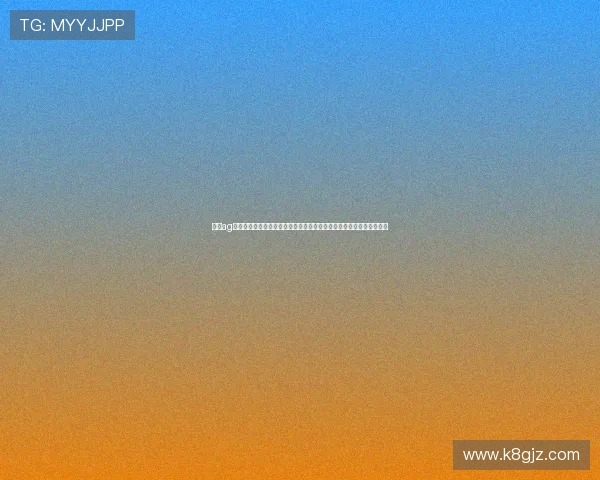凯时ag旗舰厅网址官方入口介绍，详细解析安全登录流程与常见问题解决方案